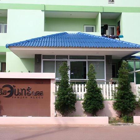 Yamjan Place Surat Thani Exterior photo