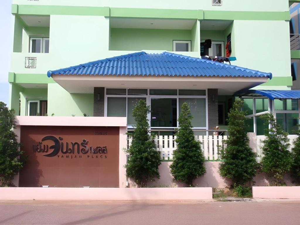 Yamjan Place Surat Thani Exterior photo